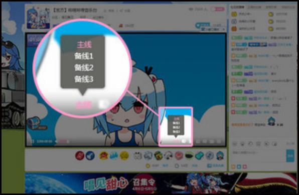 哔哩哔哩怎么保持长时间投屏,哔哩哔哩投屏设置在哪