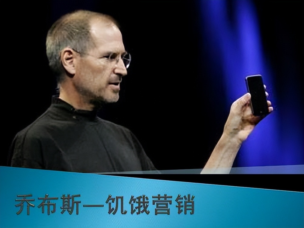 如何利用饥饿营销进行会销,怎么打造品牌附加值