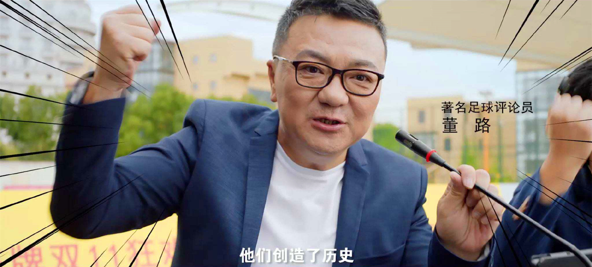 巩汉林批评男足“丢脸”引骂战,董路随后反击:演小品就能挣脸?