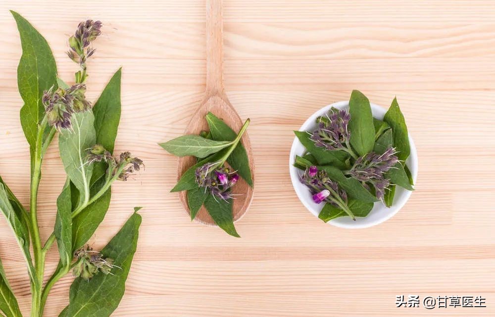 夏季防蚊神器紫草膏,夏季驱蚊止痒神器