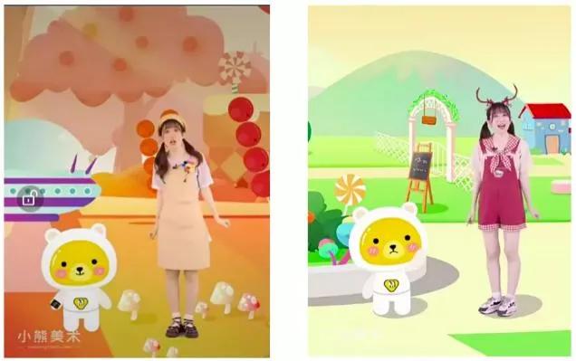 小熊美术ai课体验课,小熊美术ai课第一课