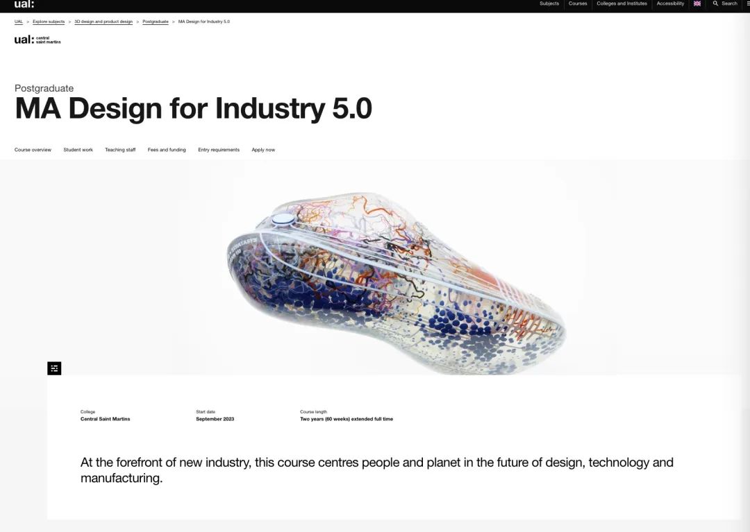 中央圣马丁学院最好的专业,英国圣马丁艺术学院专业