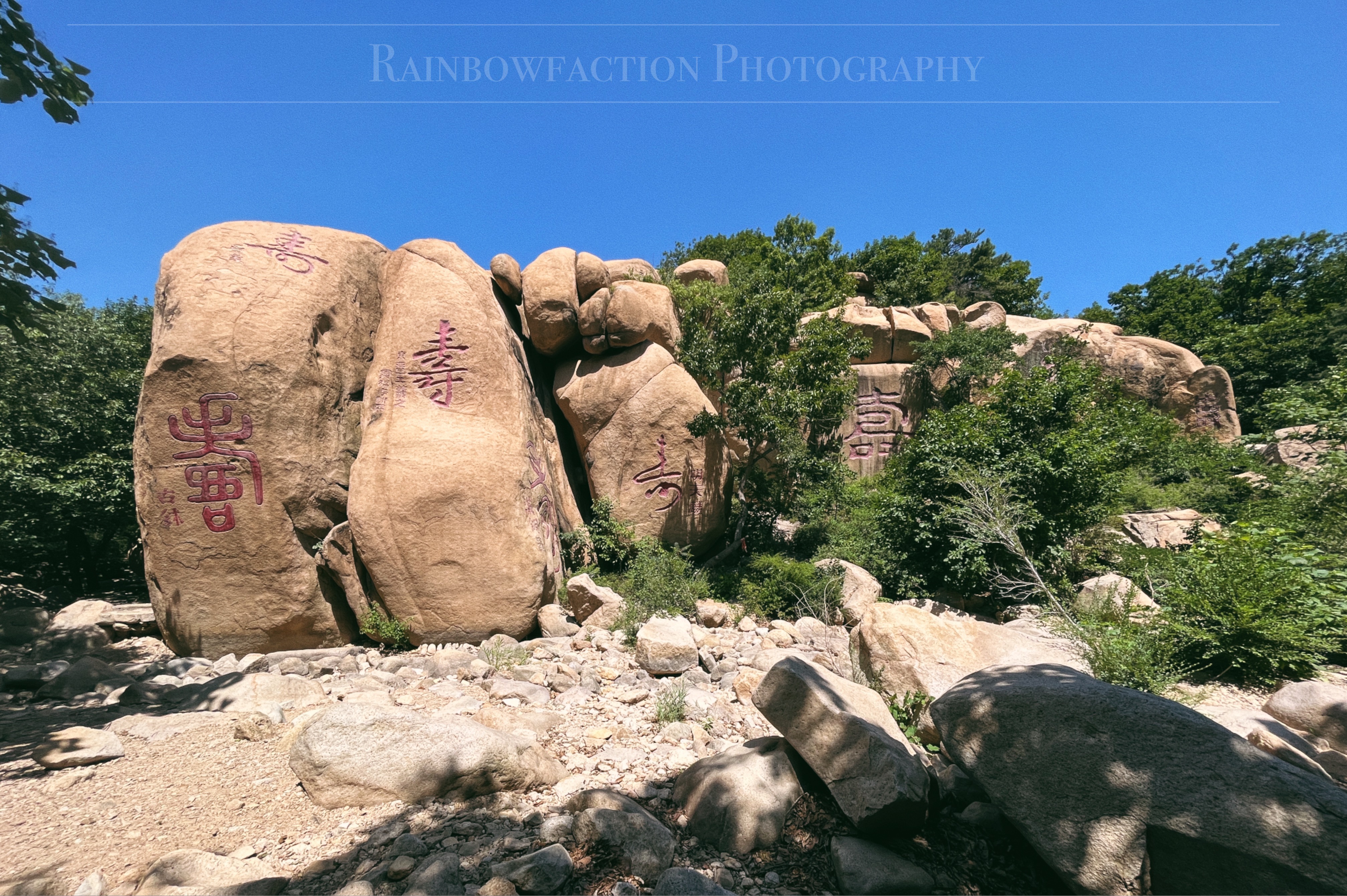 秦皇岛山海关旅游攻略3天2晚,秦皇岛北戴河山海关一日游攻略