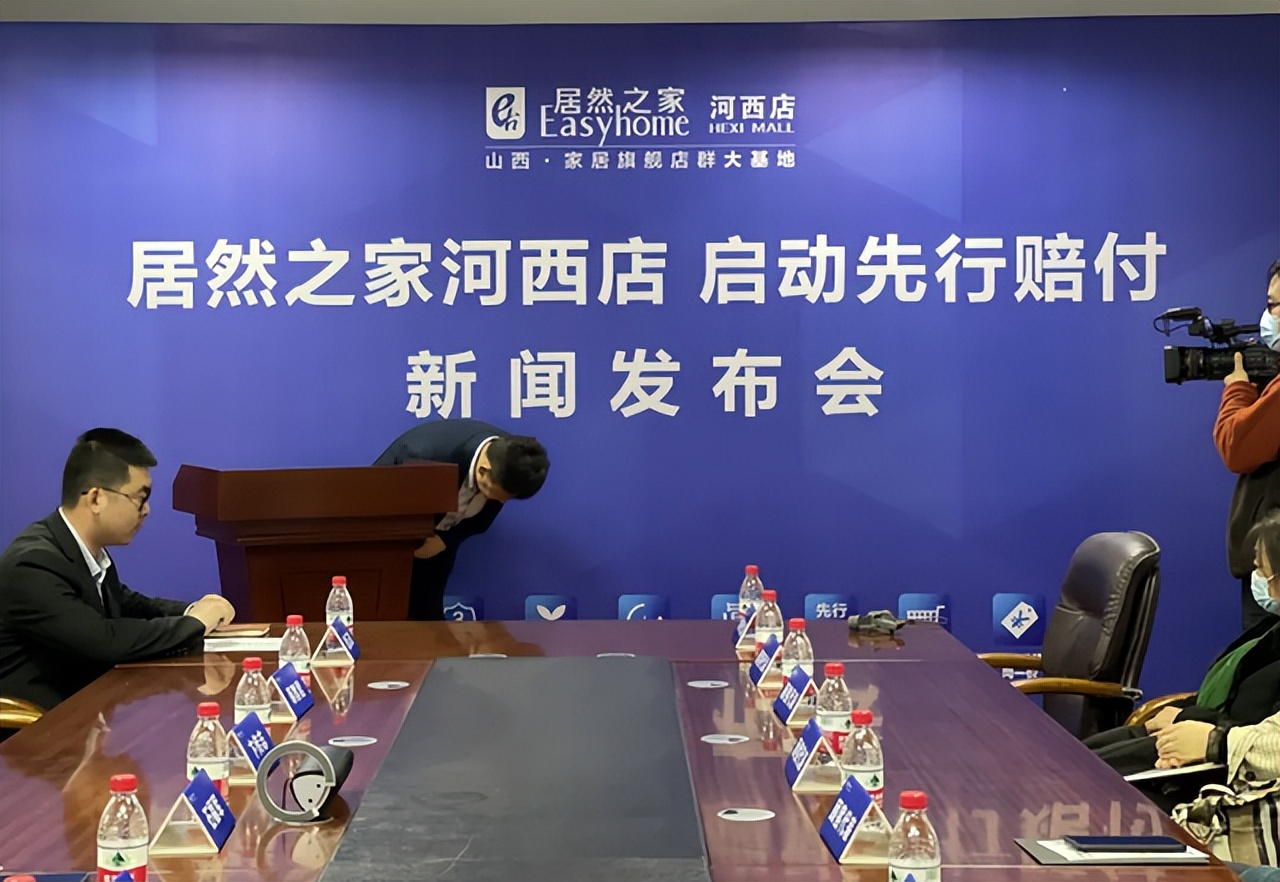 商家关店铺消费者怎么维权,消费者到店里闹事商家怎么维权