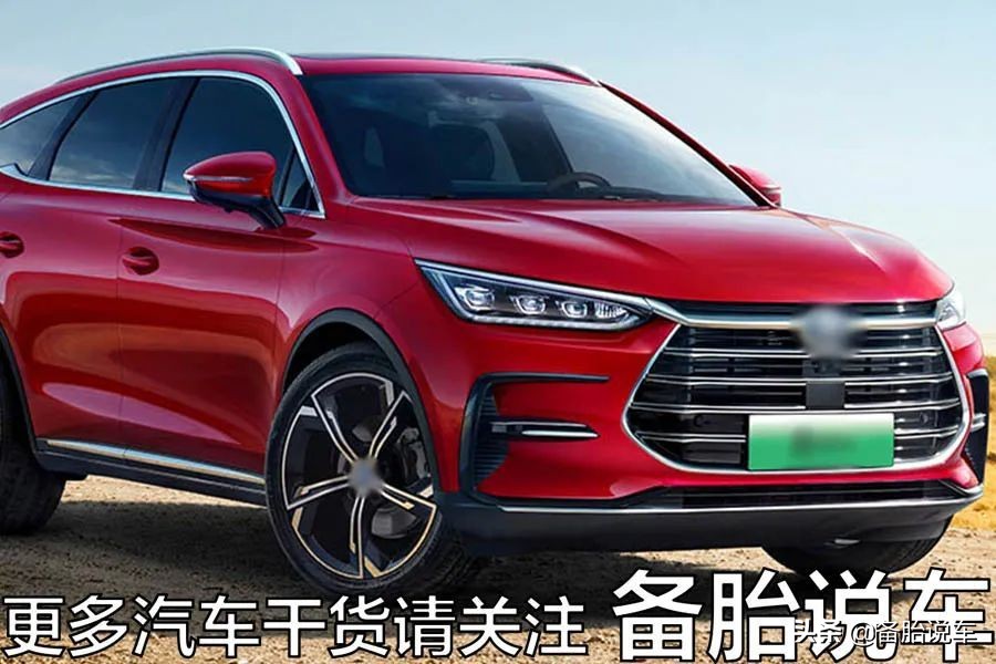 为什么推广纯电汽车,现在电动车是全电好还是混动好