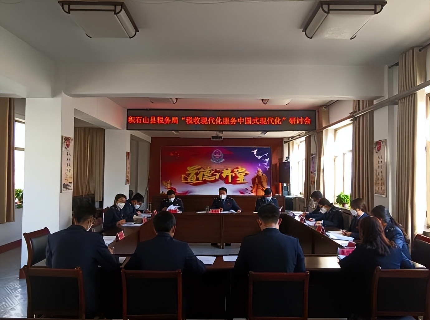 积石山税务,税务征管一体化经验交流