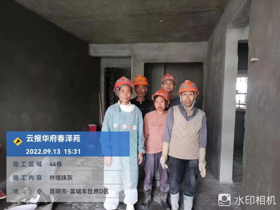 昆明恒大地产最新项目消息,恒大集团云南高质量发展