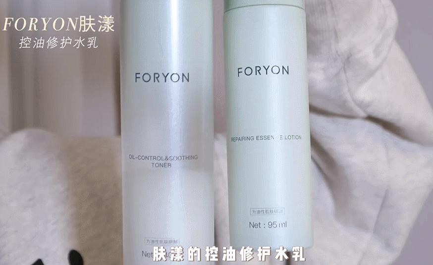 离谱！水乳都没选对，还想跟素颜和解？