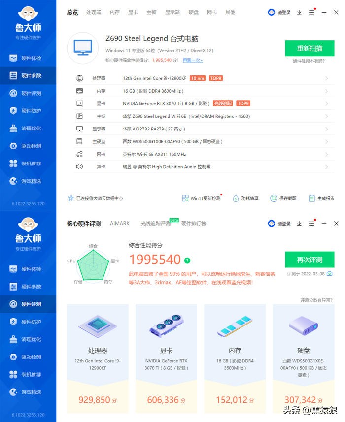 绱у噾涓鏈虹,涔濆窞椋庣ck560瑁呮満