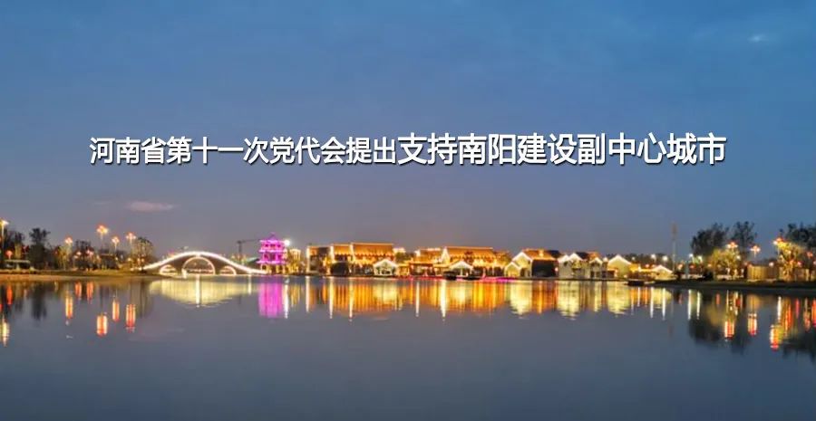 南阳楼盘房价走势图,2021南阳5月房产成交数量