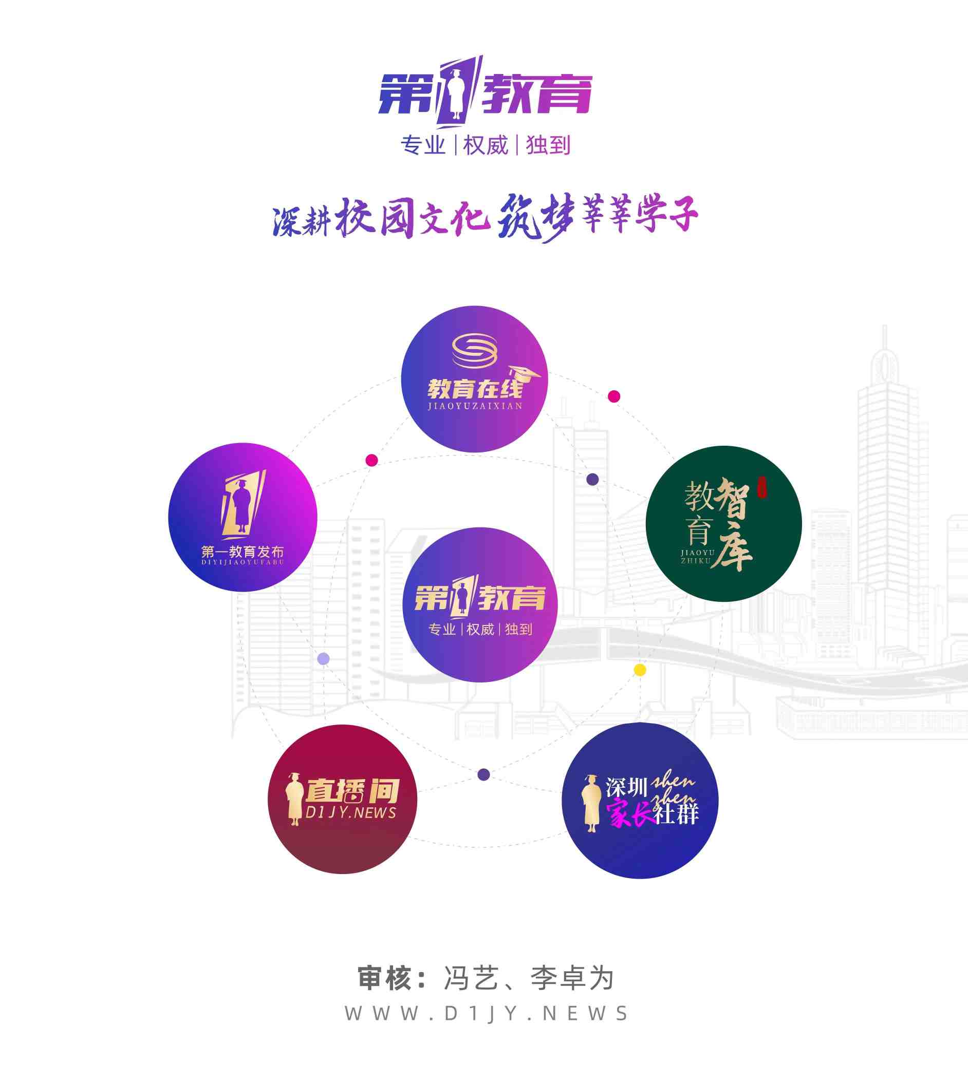 深圳横岗高级中学开学,深圳市龙岗区横岗高级中学开放日