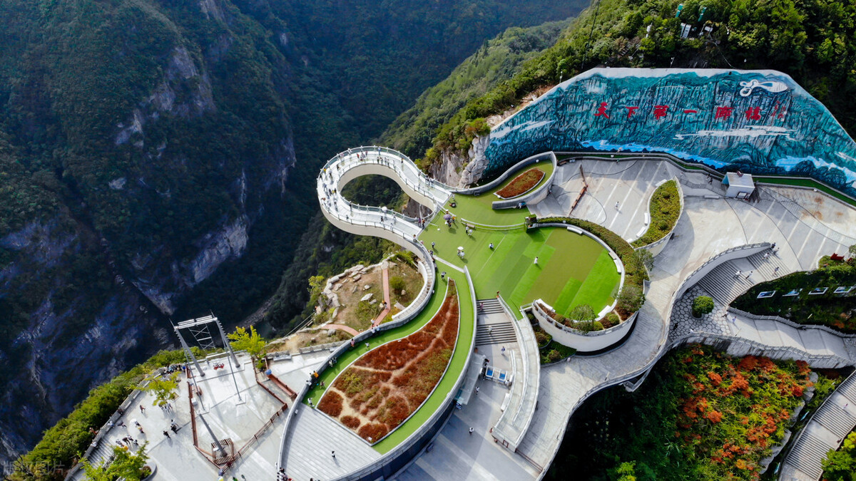 巴山大峡谷玻璃廊桥是世界之最吗,世界第一悬挑玻璃景观廊桥