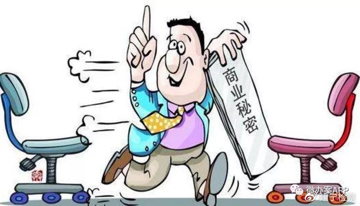 世界知识产权日丨关于知识产权,这些知识你了解多少?