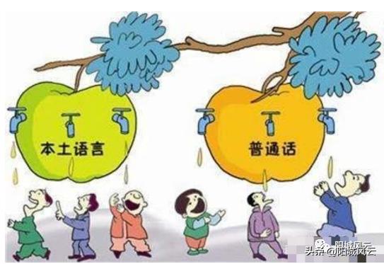 刘翔最近很火的视频,刘翔英语怎么说的