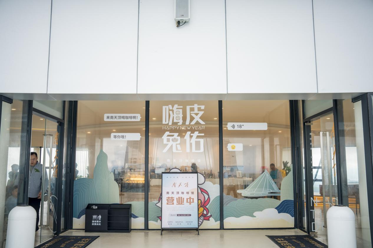 不用爬到山顶也能看到的美景,不用爬风景又好的山