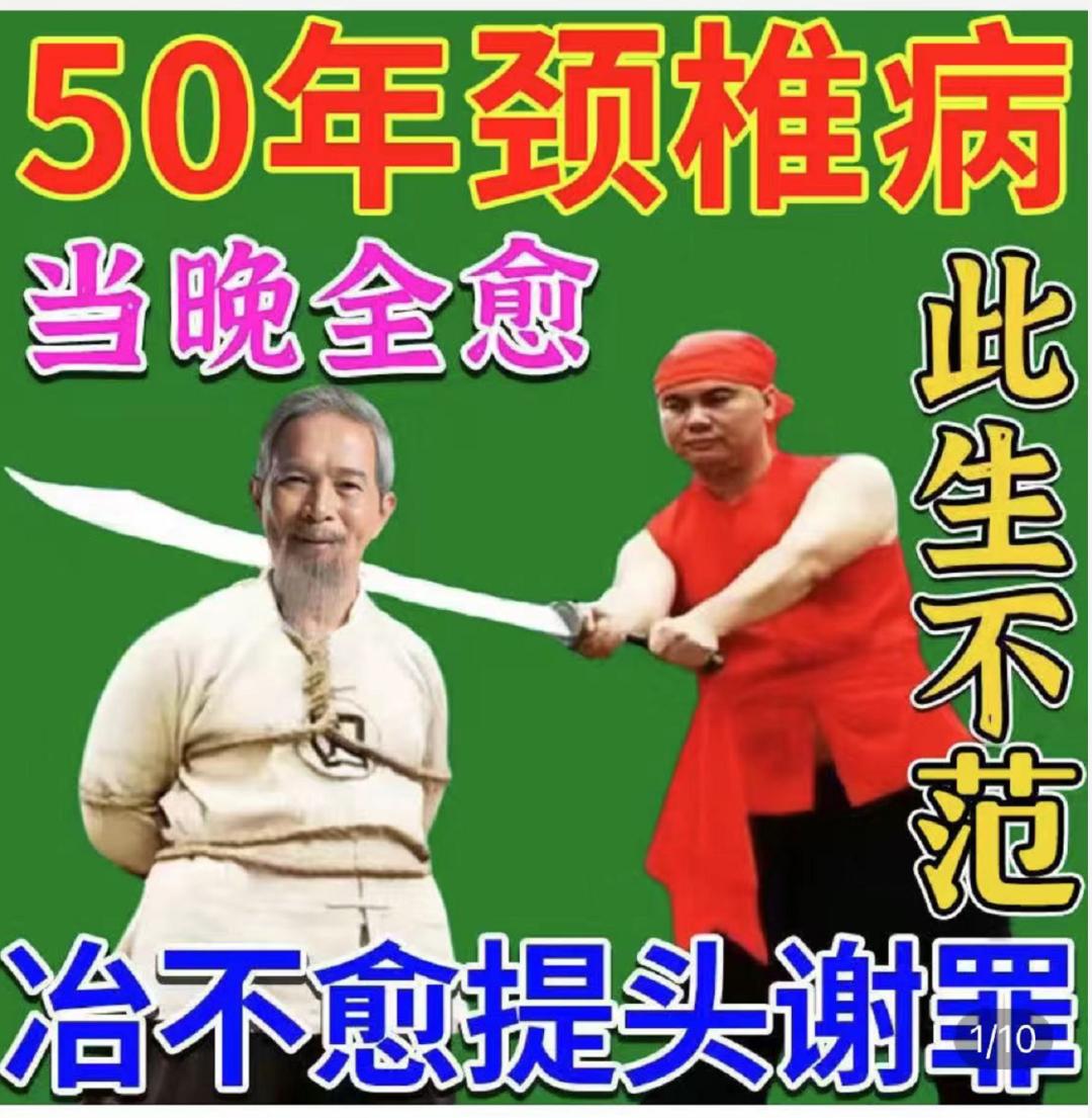 拼夕夕的海报推荐,拼夕夕ins风海报