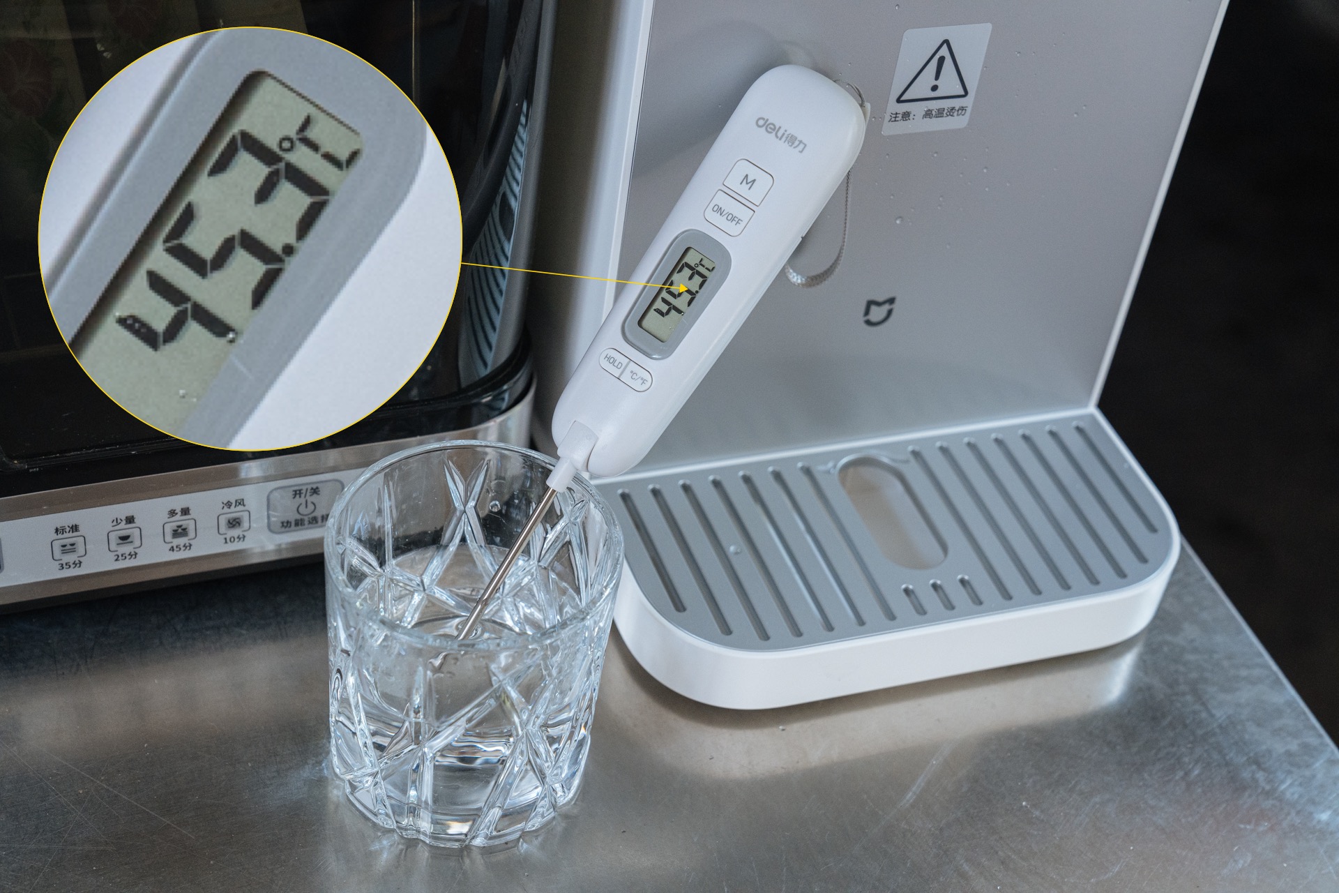 即热净饮机自来水,米家净饮机和冷热版哪个好