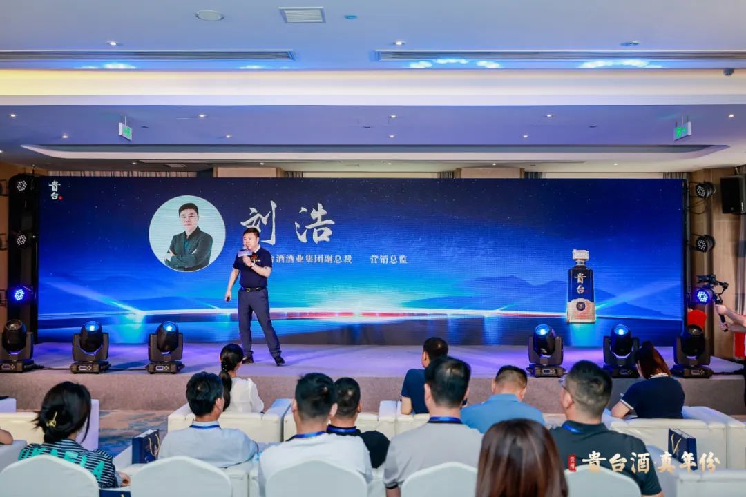 瞄准浙江酱酒第一方阵，辐射华东大市场，贵台加码全国化战略