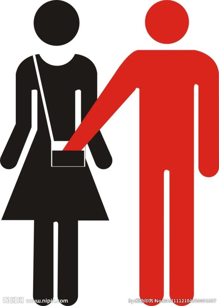 江湖丛谈～荣点子（也就是贼）