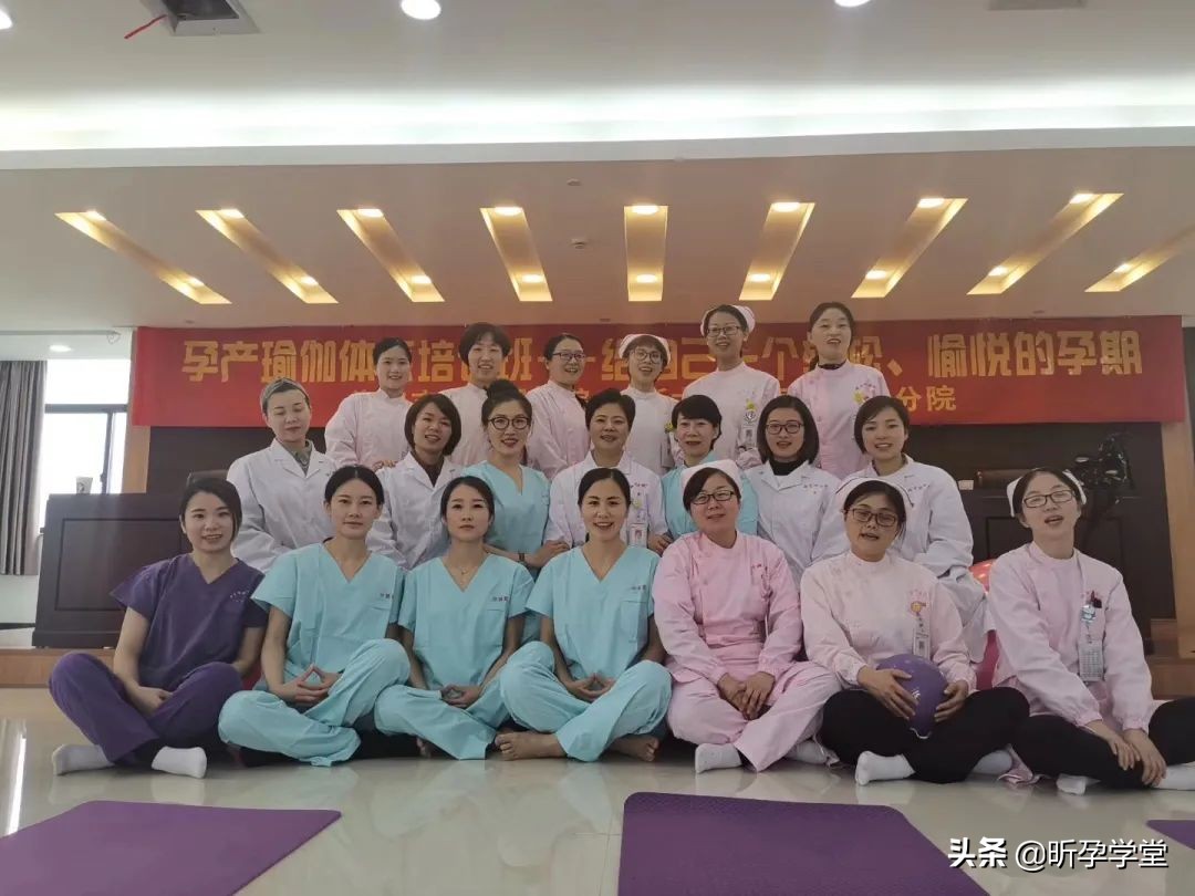 薅羊毛就是现在，再享多重福利|盆底健康管理，线上线下双重学