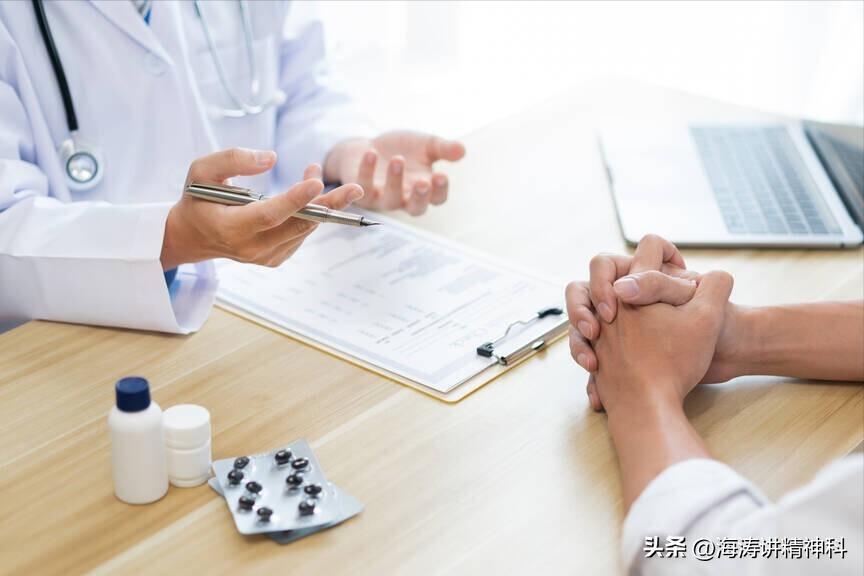 抗抑郁药物5朵金花是什么,为什么抗抑郁药被称为五朵金花