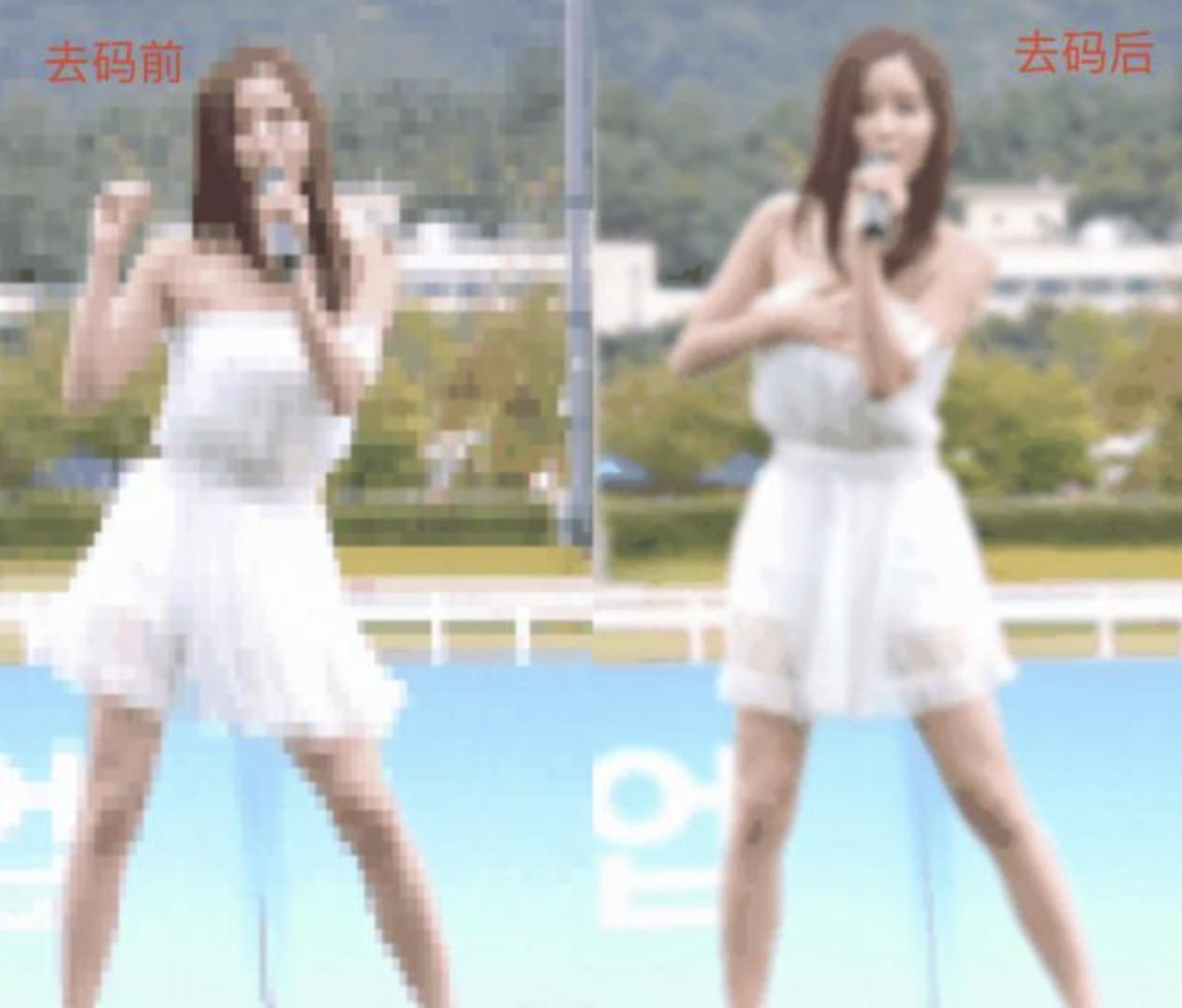 打码的图片能弄掉吗,打码的图片手机如何消码