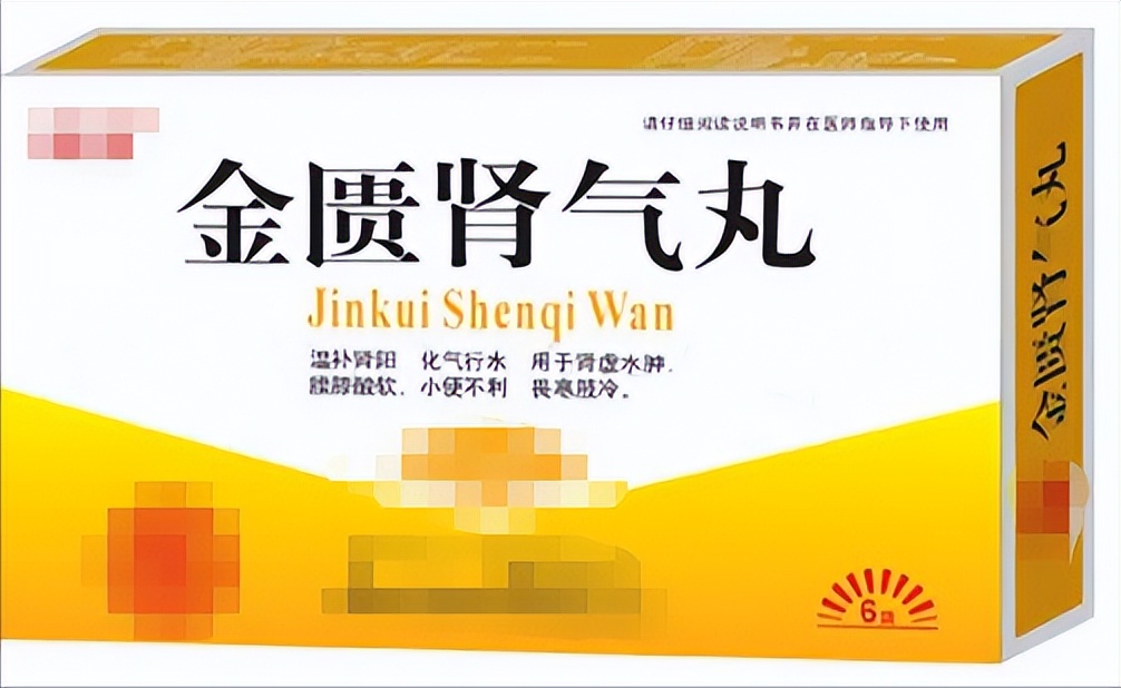 尿频尿急前列腺炎用什么药,尿频尿急尿不尽有哪些中成药