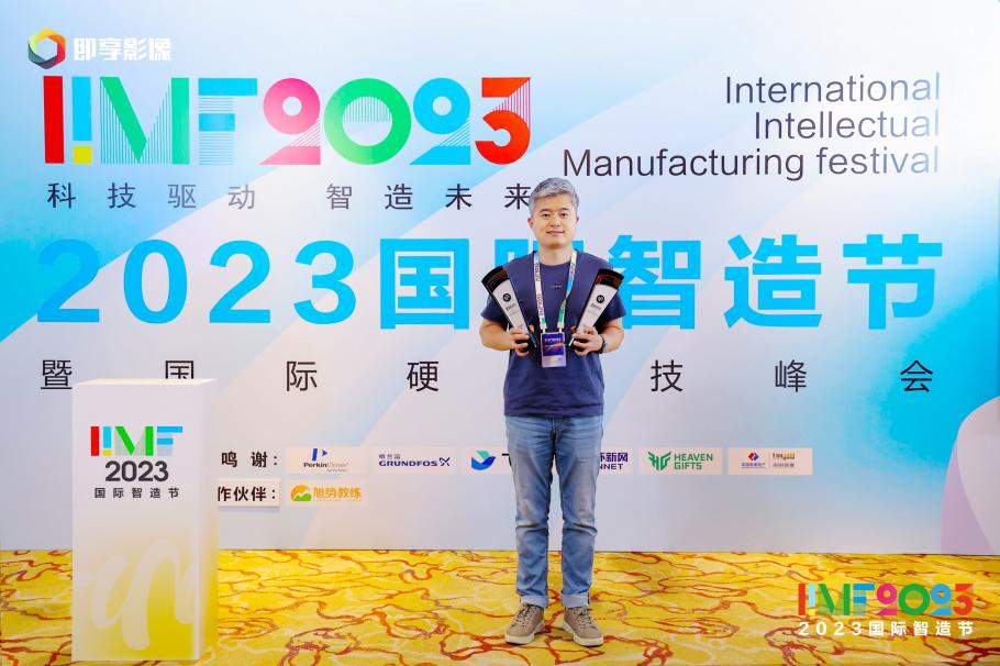 荣耀加冕!数据猿斩获三项大奖,彰显技术媒体硬实力!