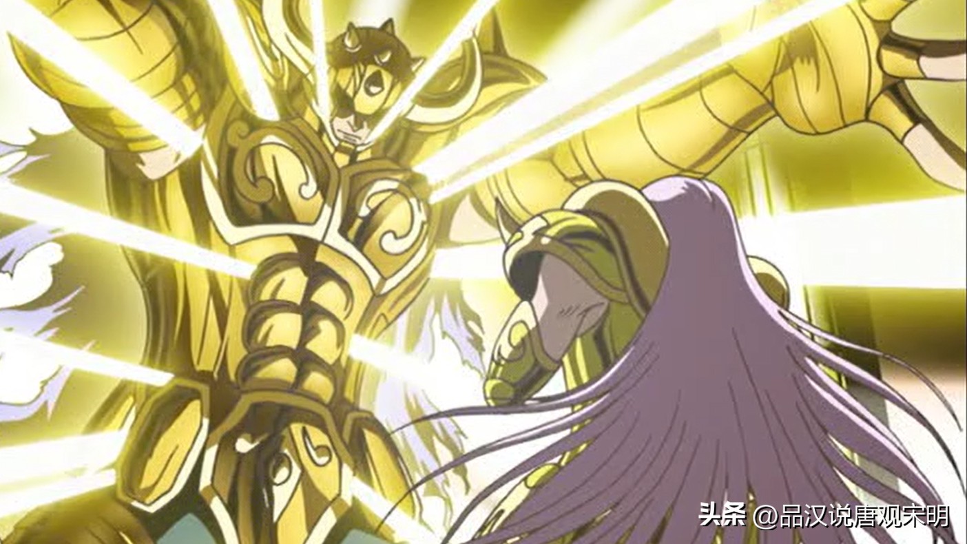 万字深度解析十二黄金：水产二人组最弱？为什么撒加才是第一？