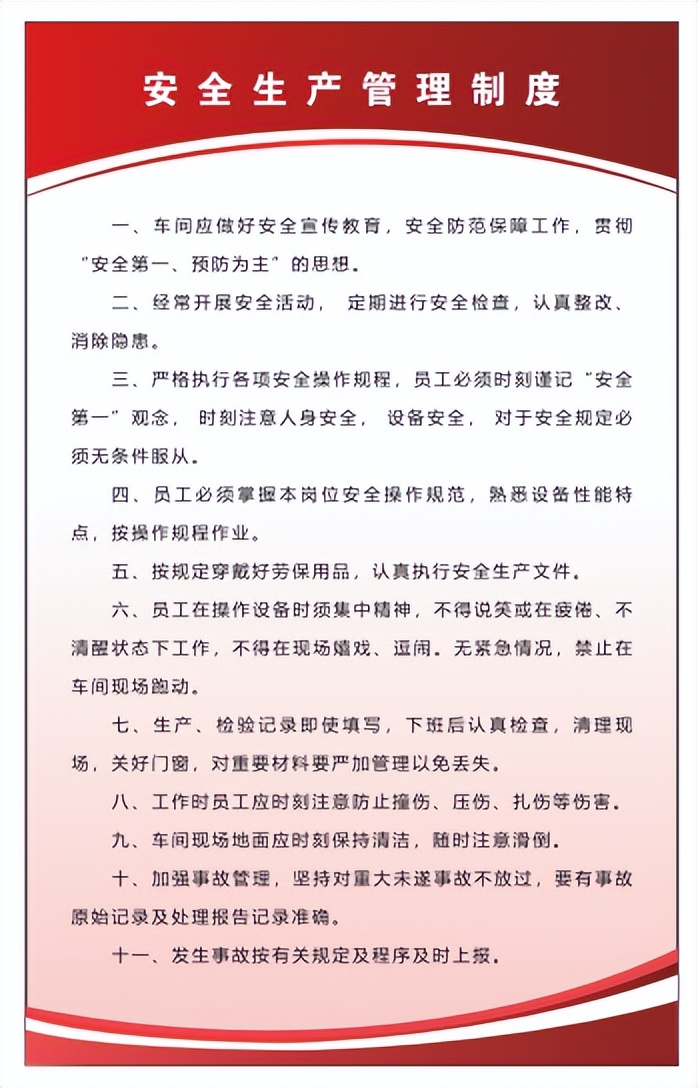 惠农红利鼓起农民钱袋,特色种养业鼓起群众钱袋