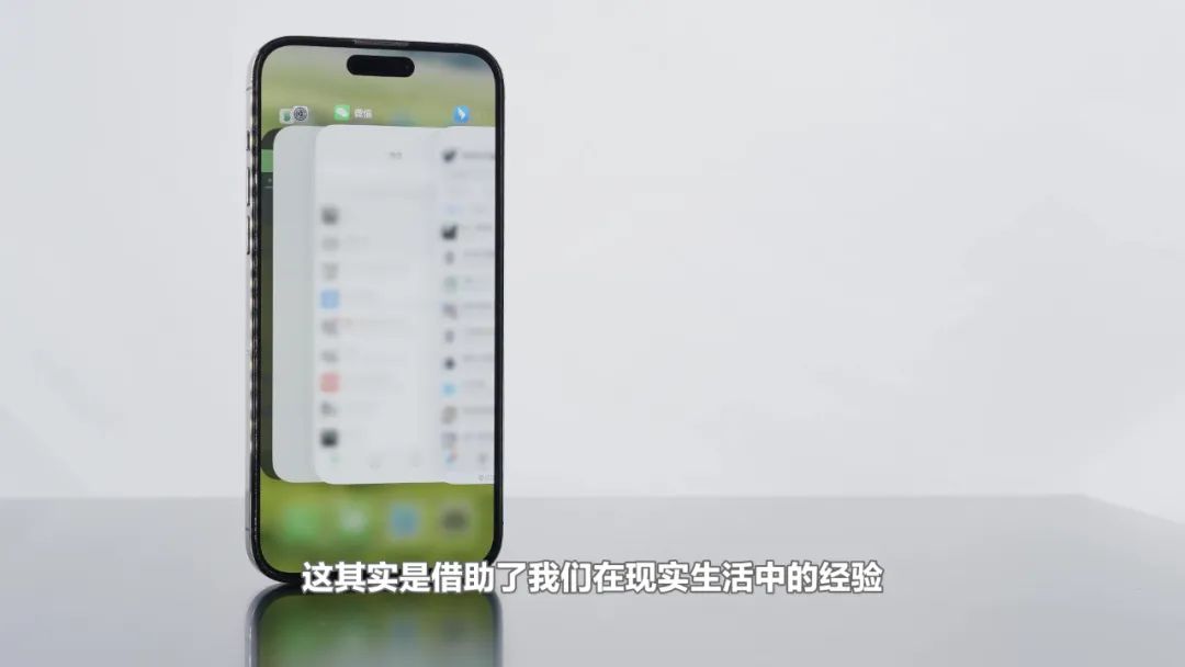 女同事：安卓便宜充电快信号好，但我选择iPhone