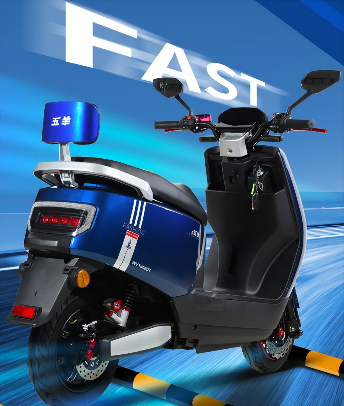 五羊电动车m11和m12哪个好,五羊m11电车爬坡测评