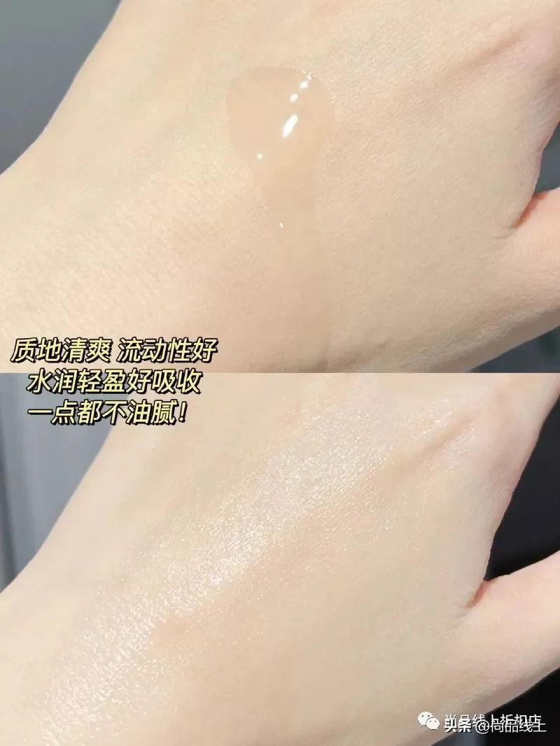 双11润百颜玻尿酸活动,润百颜紧致玻尿酸优惠券