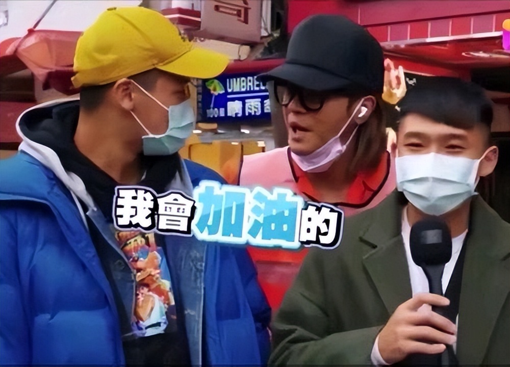 潘长江住过厕所吗,潘长江住哪