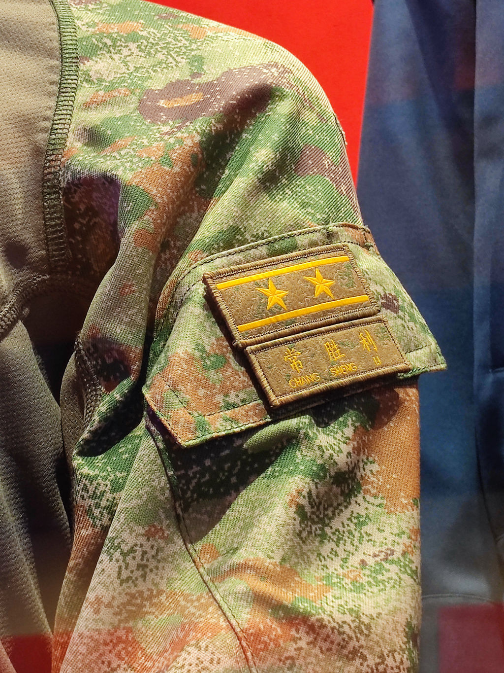 中国人民武装警察部队常服,警武制服