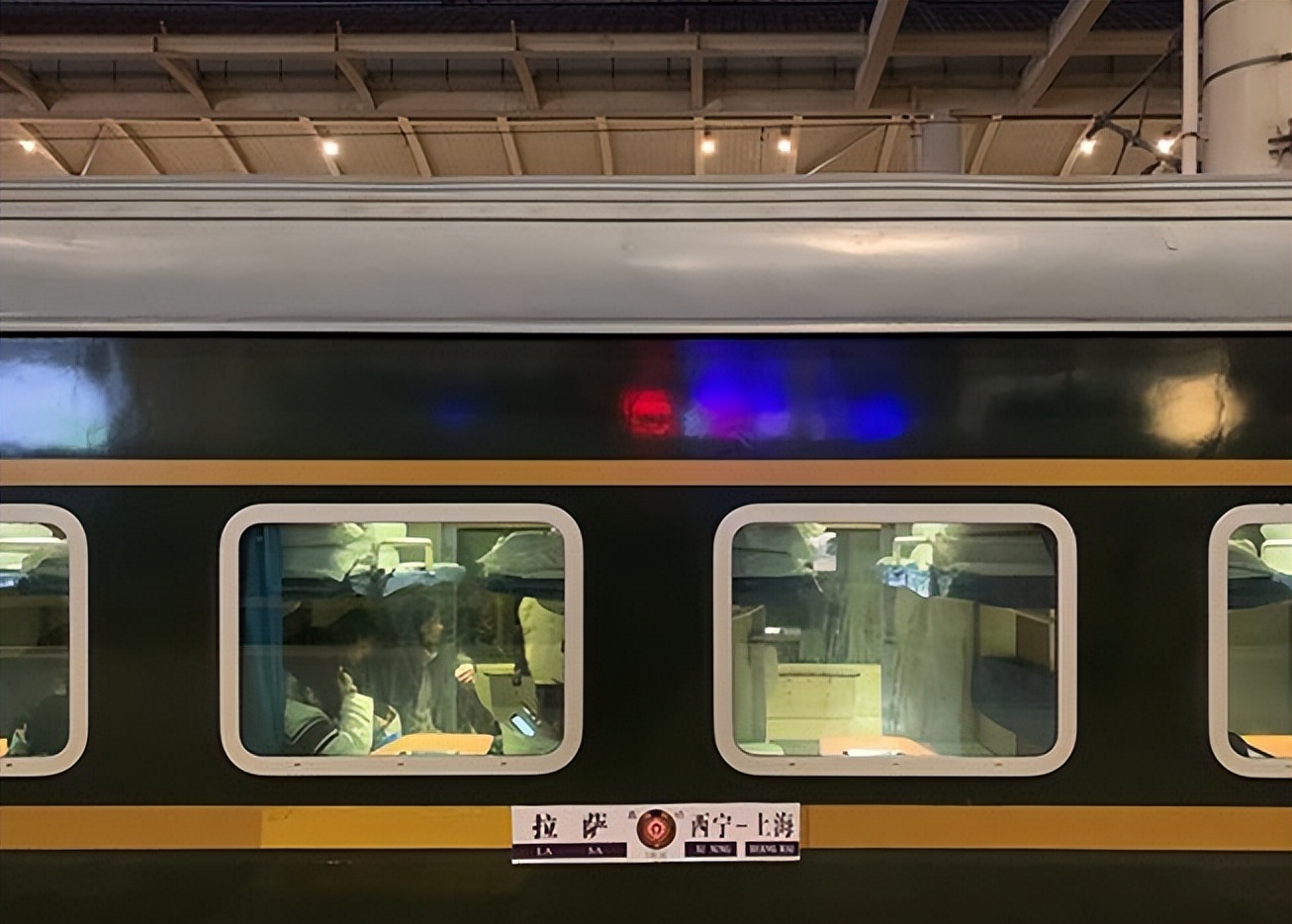 从上海去拉萨坐哪辆火车风景最好,上海直达拉萨沿途风景