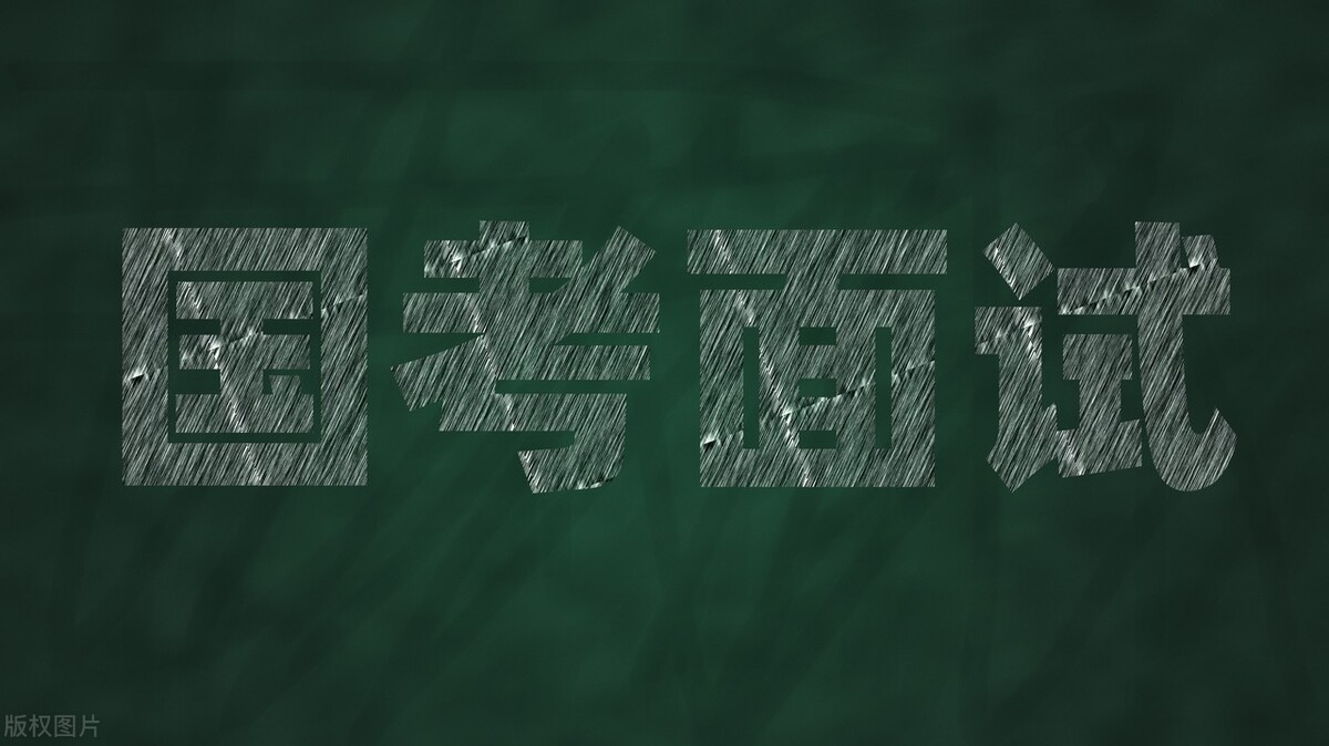 选调生真的很好吗,选调生真的有那么苦吗