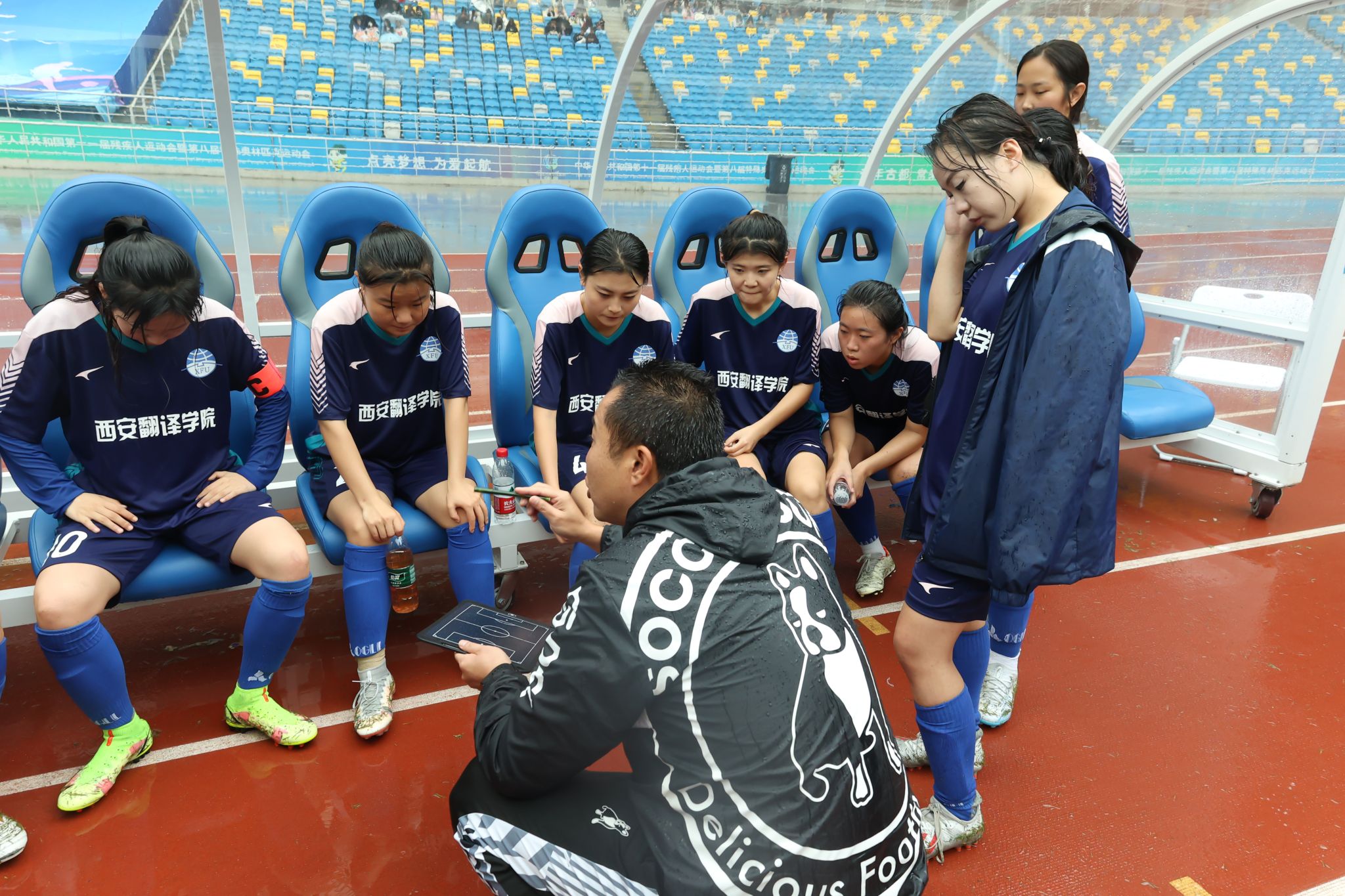 大学生女足甲级足球联赛,西安翻译学院全国大学生女足联赛