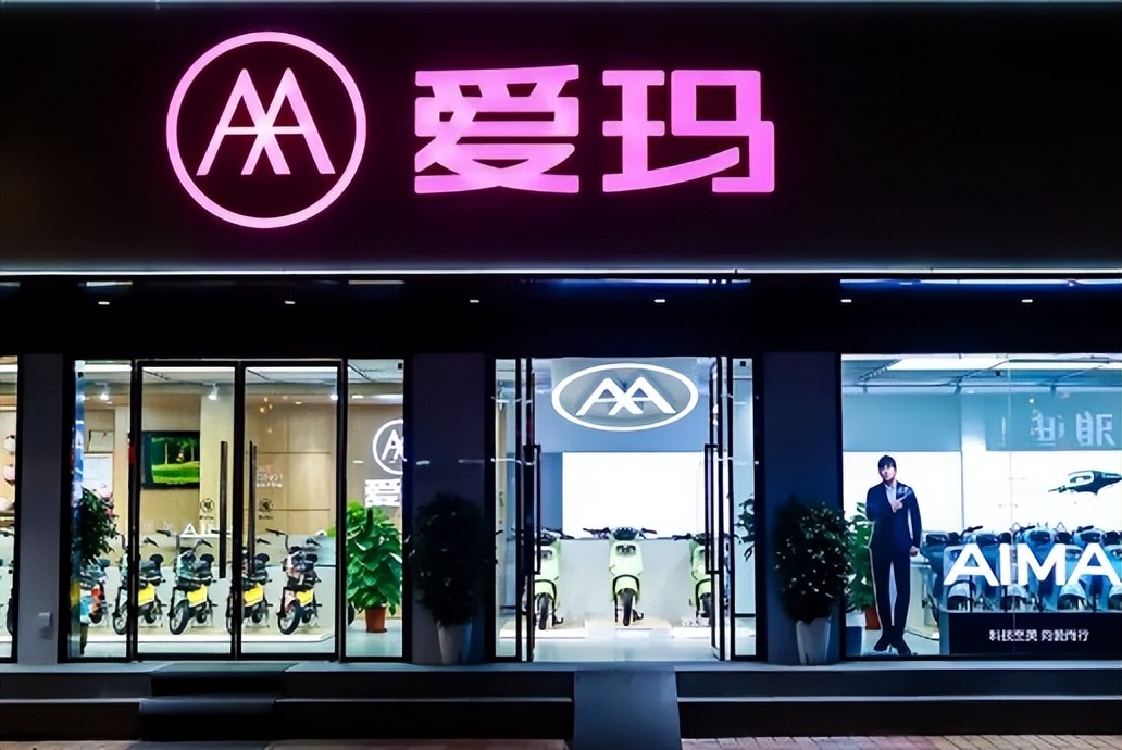 618什么品牌电动车最便宜,618最值得买的电动车