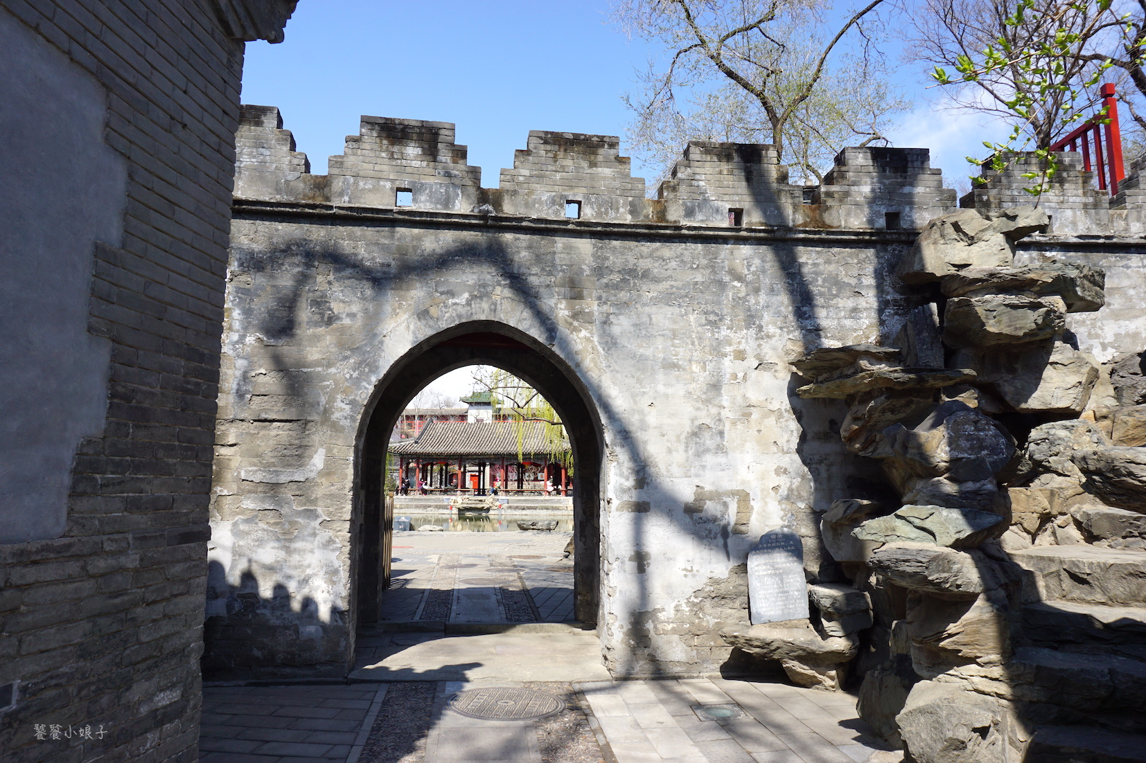 恭王府风水详解,风水宝地恭王府的秘密