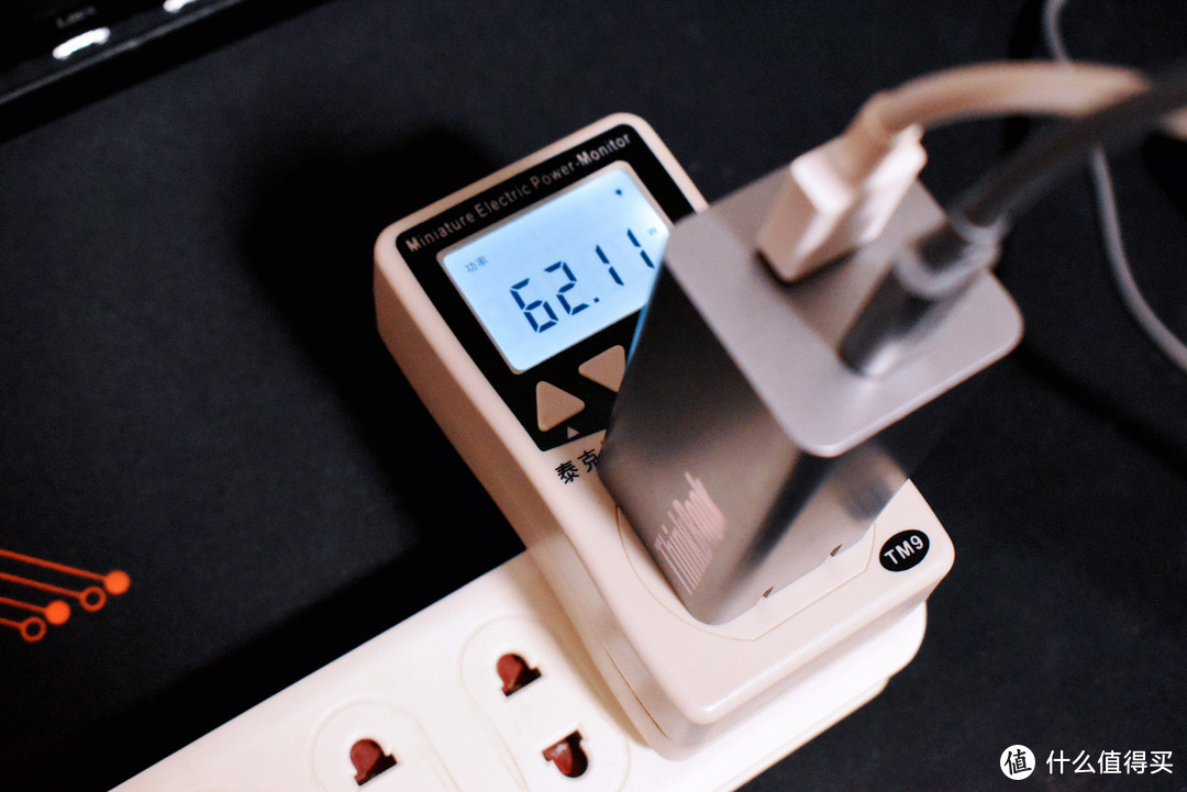 联想thinkbook6600h评测,联想thinkbook氮化镓快充100w