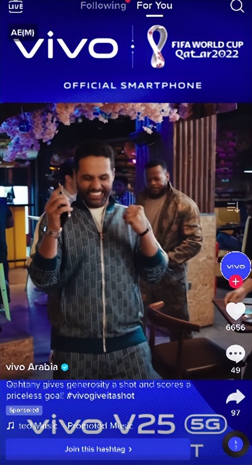 36氪出海精选,36氪中国品牌出海