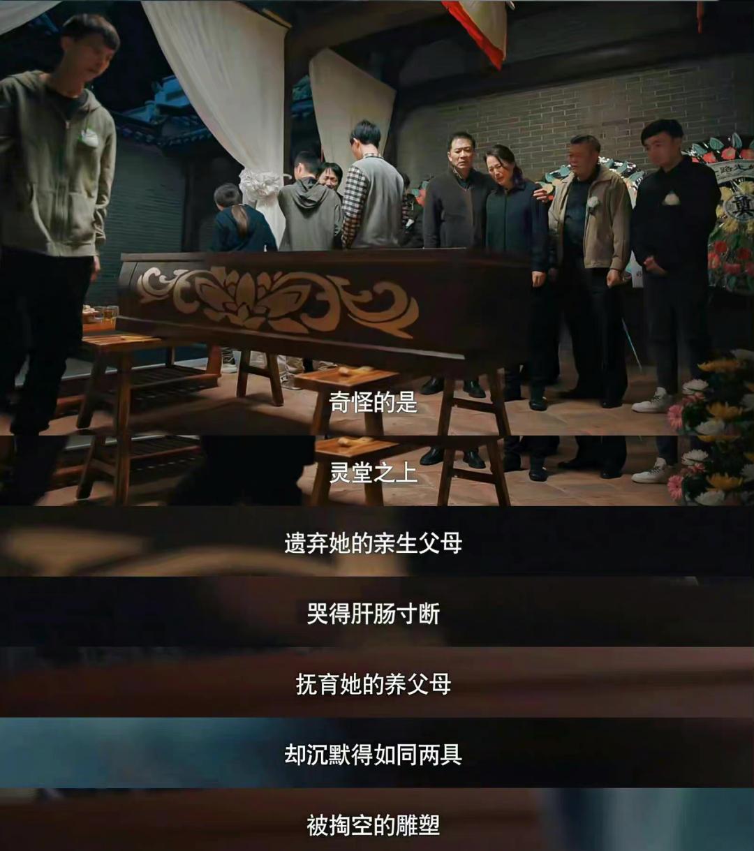 95后女孩帮死人化妆,90后女孩儿给尸体化妆