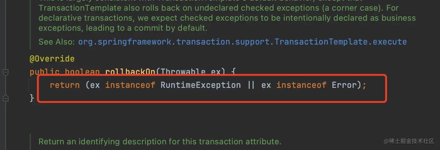 阿里p7还写代码吗,阿里p7写的代码