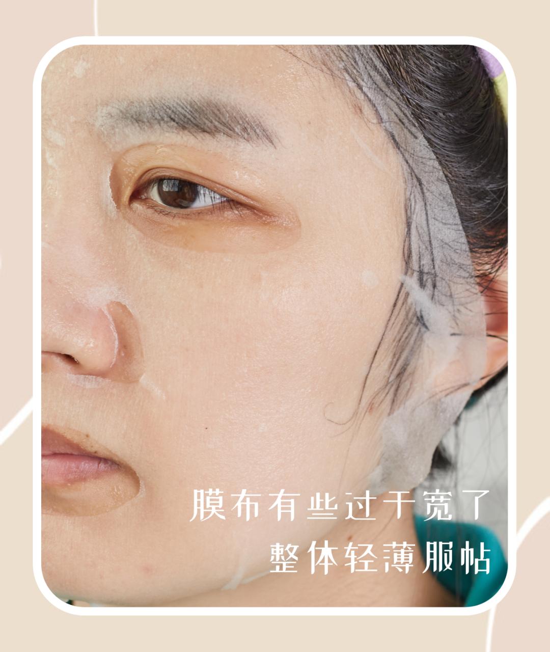 补水面膜最好用不过敏,补水保湿维稳面膜推荐