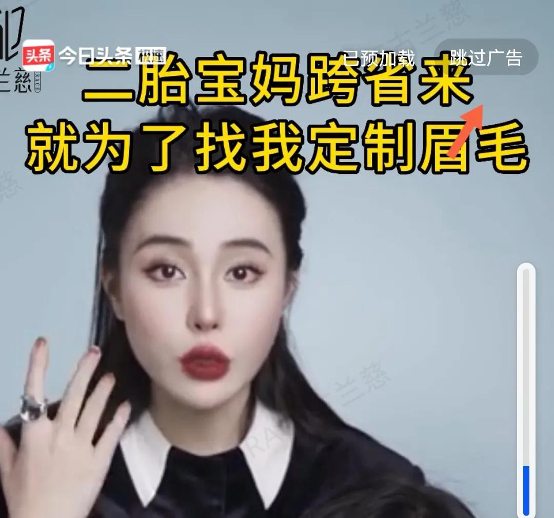 头条极速版10000金币兑现多少钱,头条极速版的宝箱金币为啥只有200