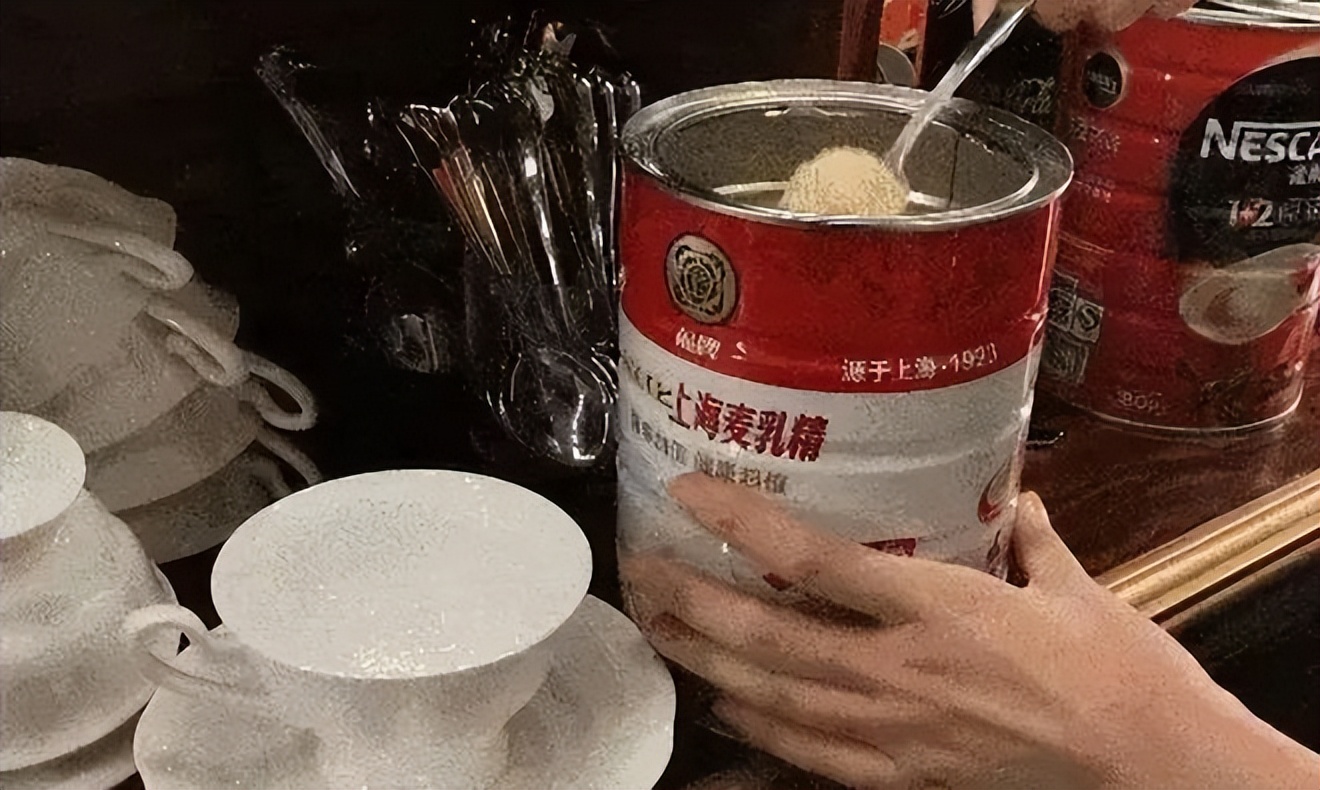 80年代的“星巴克”，麦乳精为何如今不见了？真相残酷但却很现实