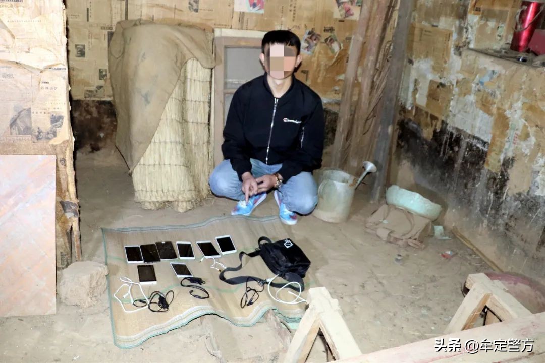 普法强基丨利用“手机口”诈骗！23个“中间商”被一锅端