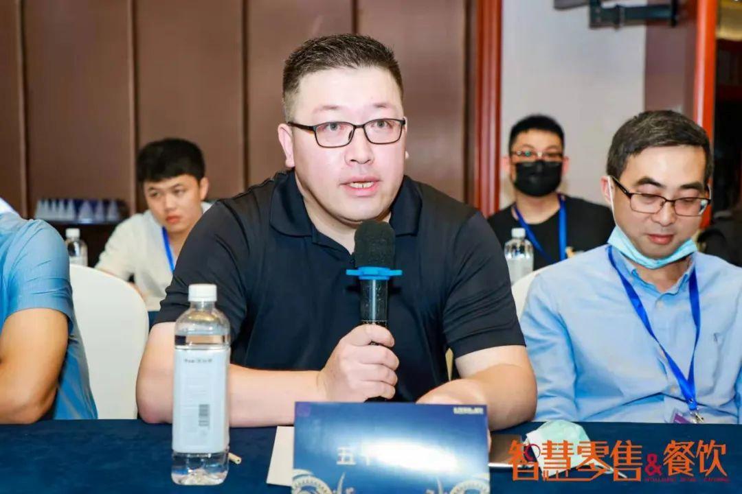 嘉宾精华：2022智慧商业数字化运营实战思享会（五大区）