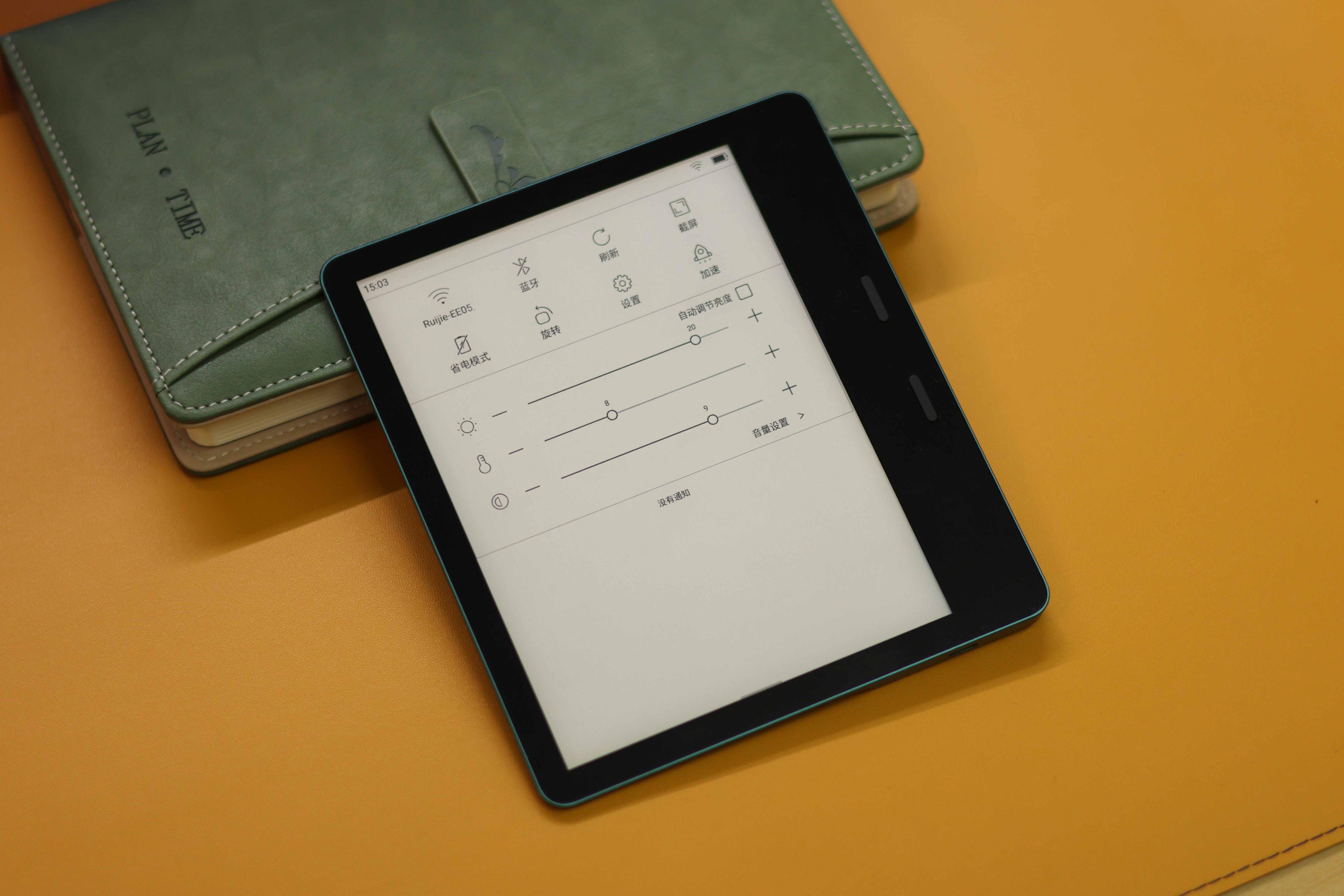 618电子书入手指南，读书选墨案MIX7就对了